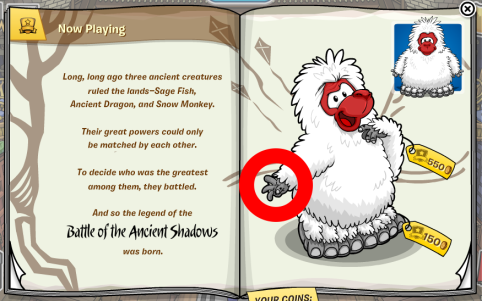 Club Penguin Stage: Battle Of The Ancient Shadows Cheats